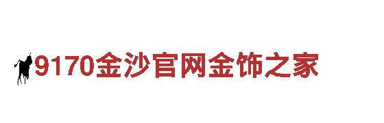 6566体育app官方网站 - 最佳观光旅游企业